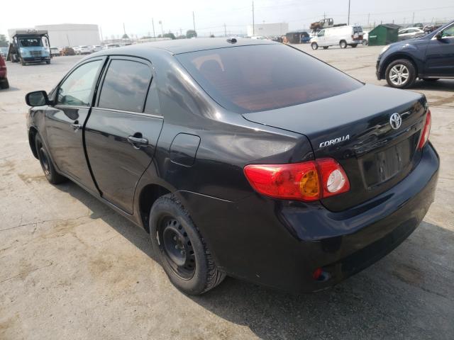 Photo 2 VIN: 1NXBU4EE6AZ383103 - TOYOTA COROLLA BA 