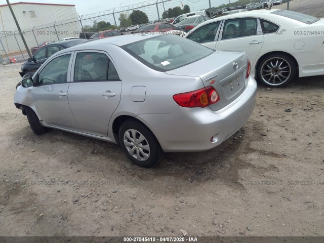 Photo 2 VIN: 1NXBU4EE6AZ386230 - TOYOTA COROLLA 