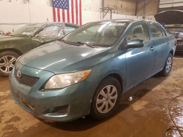 Photo 1 VIN: 1NXBU4EE7AZ165476 - TOYOTA COROLLA BA 