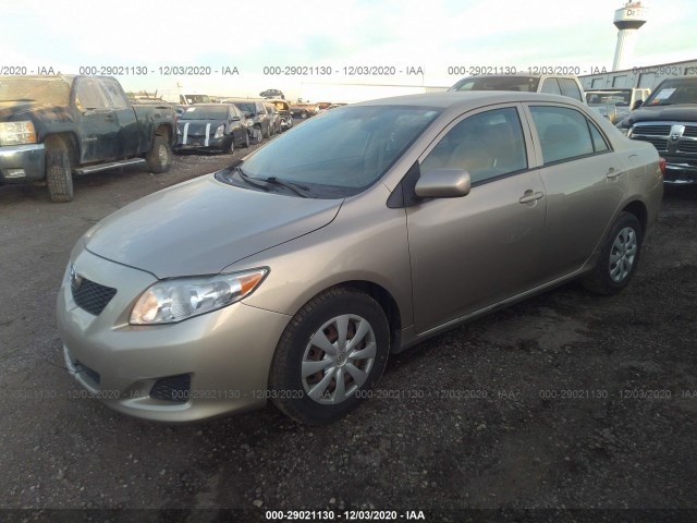 Photo 1 VIN: 1NXBU4EE7AZ167647 - TOYOTA COROLLA 