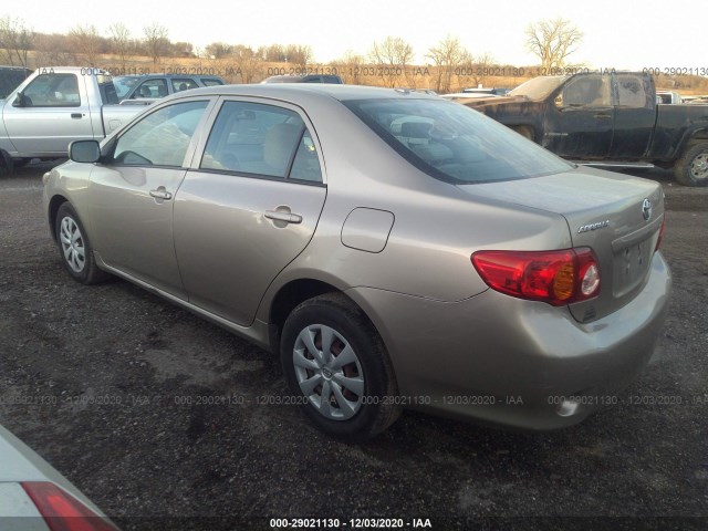 Photo 2 VIN: 1NXBU4EE7AZ167647 - TOYOTA COROLLA 