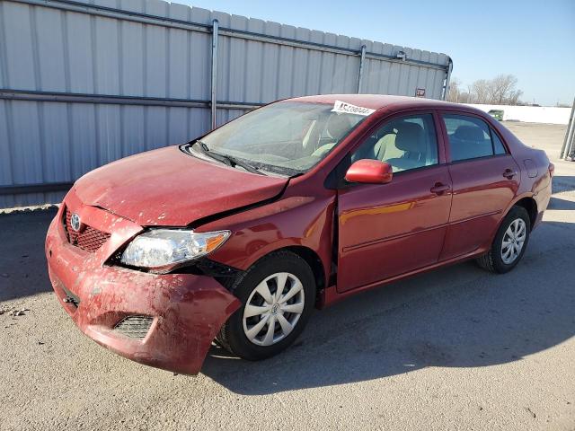 Photo 0 VIN: 1NXBU4EE7AZ168393 - TOYOTA COROLLA 