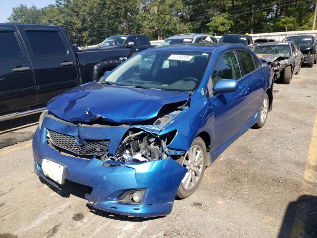 Photo 1 VIN: 1NXBU4EE7AZ178972 - TOYOTA COROLLA BA 