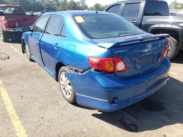 Photo 2 VIN: 1NXBU4EE7AZ178972 - TOYOTA COROLLA BA 