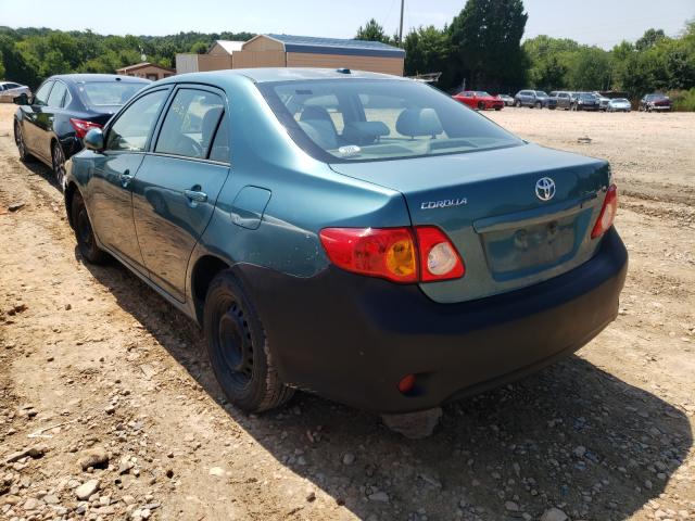 Photo 2 VIN: 1NXBU4EE7AZ180186 - TOYOTA COROLLA BA 