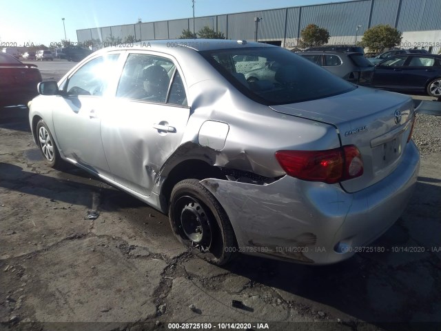 Photo 2 VIN: 1NXBU4EE7AZ206754 - TOYOTA COROLLA 