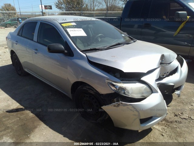 Photo 0 VIN: 1NXBU4EE7AZ208021 - TOYOTA COROLLA 