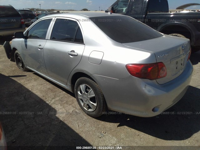 Photo 2 VIN: 1NXBU4EE7AZ208021 - TOYOTA COROLLA 