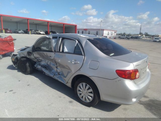 Photo 2 VIN: 1NXBU4EE7AZ209329 - TOYOTA COROLLA 