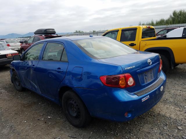 Photo 2 VIN: 1NXBU4EE7AZ210867 - TOYOTA COROLLA BA 