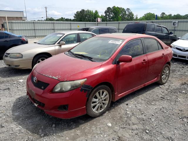 Photo 1 VIN: 1NXBU4EE7AZ210934 - TOYOTA COROLLA BA 