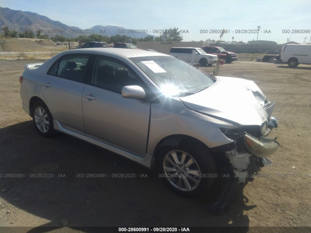 Photo 0 VIN: 1NXBU4EE7AZ231251 - TOYOTA COROLLA 