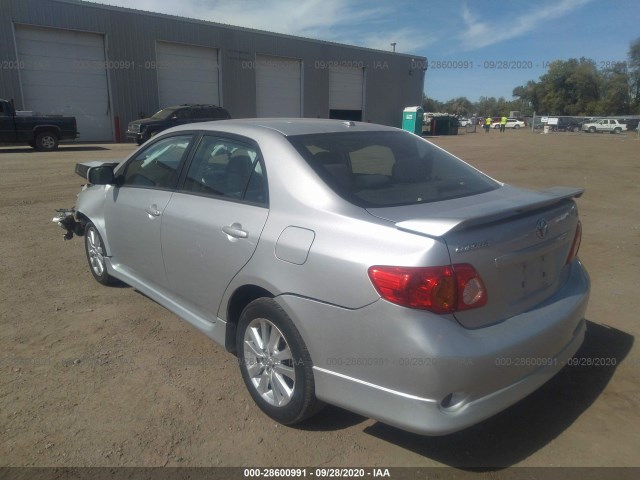 Photo 2 VIN: 1NXBU4EE7AZ231251 - TOYOTA COROLLA 