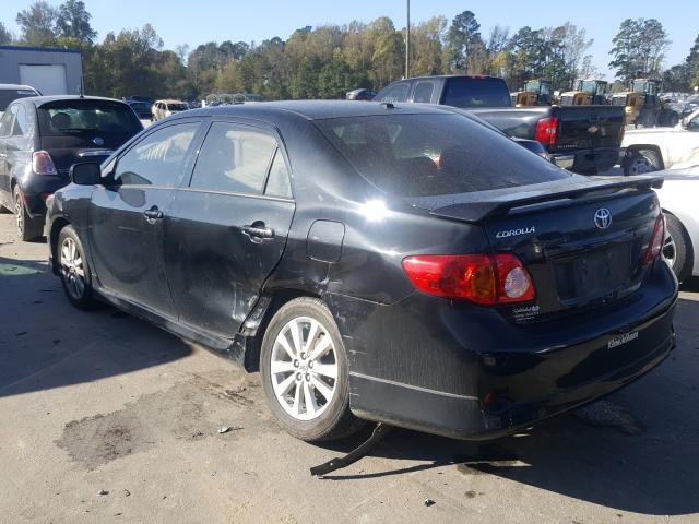 Photo 2 VIN: 1NXBU4EE7AZ231413 - TOYOTA COROLLA BA 