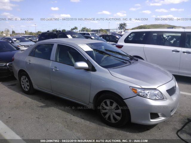 Photo 0 VIN: 1NXBU4EE7AZ232092 - TOYOTA COROLLA 