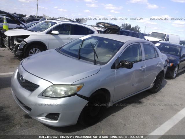 Photo 1 VIN: 1NXBU4EE7AZ232092 - TOYOTA COROLLA 