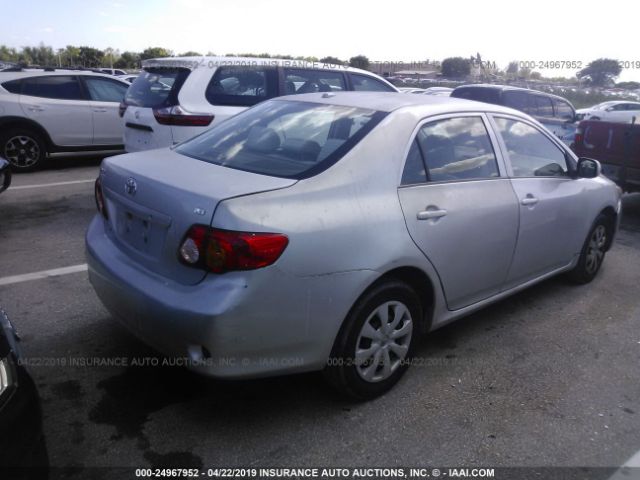 Photo 3 VIN: 1NXBU4EE7AZ232092 - TOYOTA COROLLA 