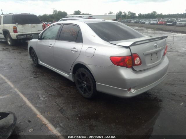 Photo 2 VIN: 1NXBU4EE7AZ235817 - TOYOTA COROLLA 