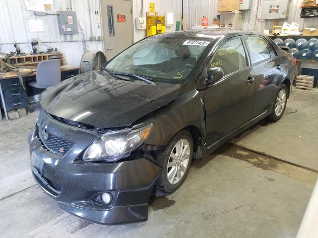 Photo 1 VIN: 1NXBU4EE7AZ238314 - TOYOTA COROLLA BA 