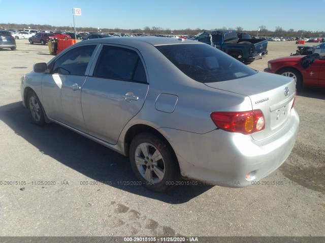 Photo 2 VIN: 1NXBU4EE7AZ240774 - TOYOTA COROLLA 