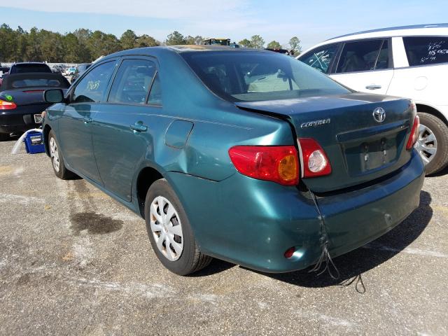 Photo 2 VIN: 1NXBU4EE7AZ259888 - TOYOTA COROLLA BA 