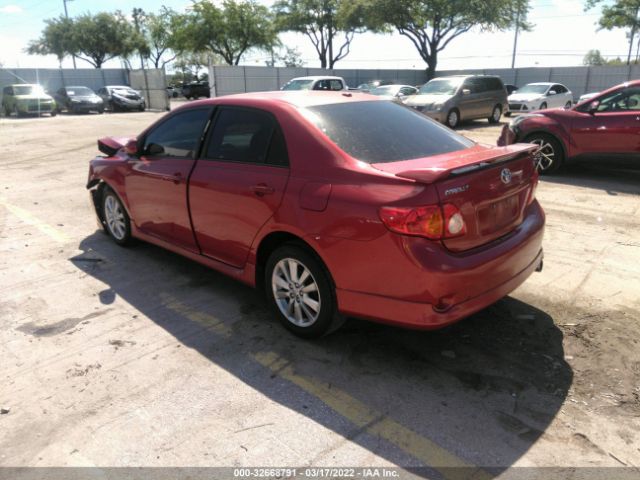 Photo 2 VIN: 1NXBU4EE7AZ282121 - TOYOTA COROLLA 