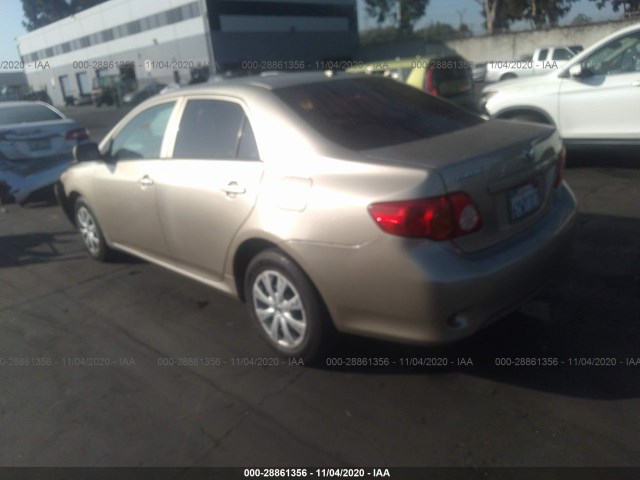 Photo 2 VIN: 1NXBU4EE7AZ293104 - TOYOTA COROLLA 