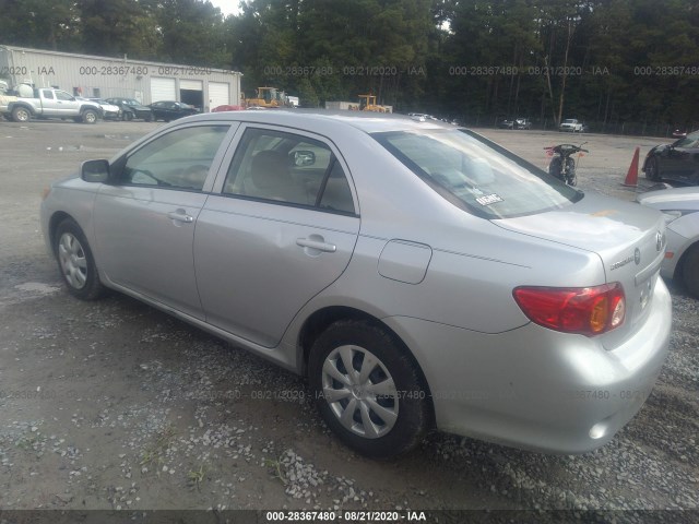 Photo 2 VIN: 1NXBU4EE7AZ330975 - TOYOTA COROLLA 