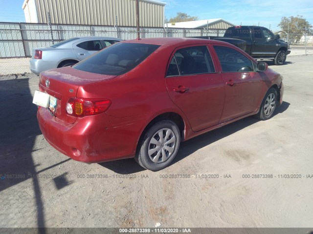 Photo 3 VIN: 1NXBU4EE7AZ350112 - TOYOTA COROLLA 