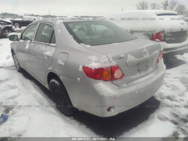 Photo 2 VIN: 1NXBU4EE7AZ370215 - TOYOTA COROLLA 