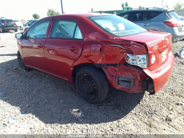 Photo 2 VIN: 1NXBU4EE7AZ371834 - TOYOTA COROLLA 