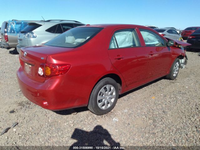 Photo 3 VIN: 1NXBU4EE7AZ371834 - TOYOTA COROLLA 