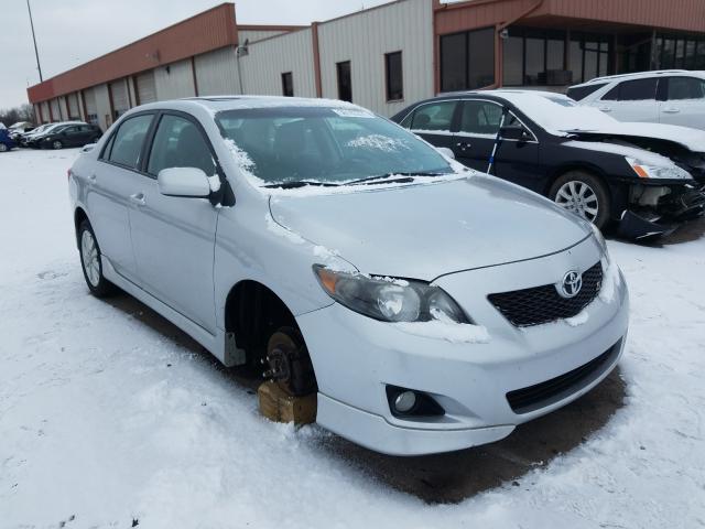 Photo 0 VIN: 1NXBU4EE7AZ375513 - TOYOTA COROLLA BA 