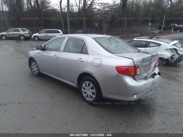 Photo 2 VIN: 1NXBU4EE8AZ168046 - TOYOTA COROLLA 