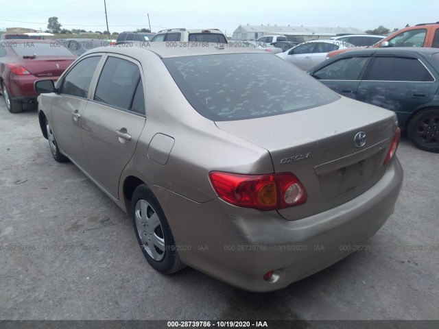 Photo 2 VIN: 1NXBU4EE8AZ188233 - TOYOTA COROLLA 