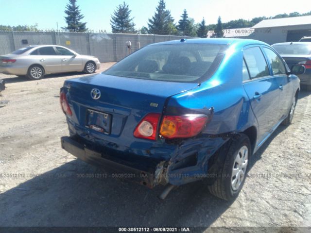 Photo 5 VIN: 1NXBU4EE8AZ188832 - TOYOTA COROLLA 