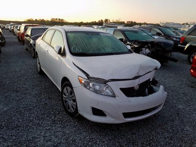 Photo 0 VIN: 1NXBU4EE8AZ205418 - TOYOTA COROLLA BA 