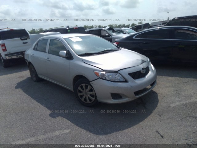 Photo 0 VIN: 1NXBU4EE8AZ206097 - TOYOTA COROLLA 