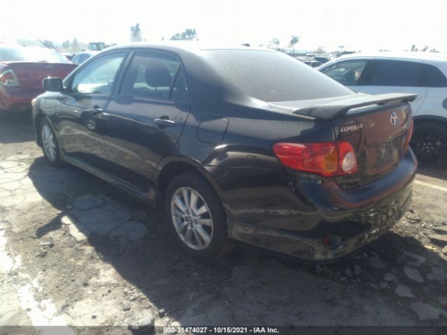 Photo 2 VIN: 1NXBU4EE8AZ206455 - TOYOTA COROLLA 