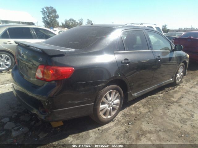 Photo 3 VIN: 1NXBU4EE8AZ206455 - TOYOTA COROLLA 