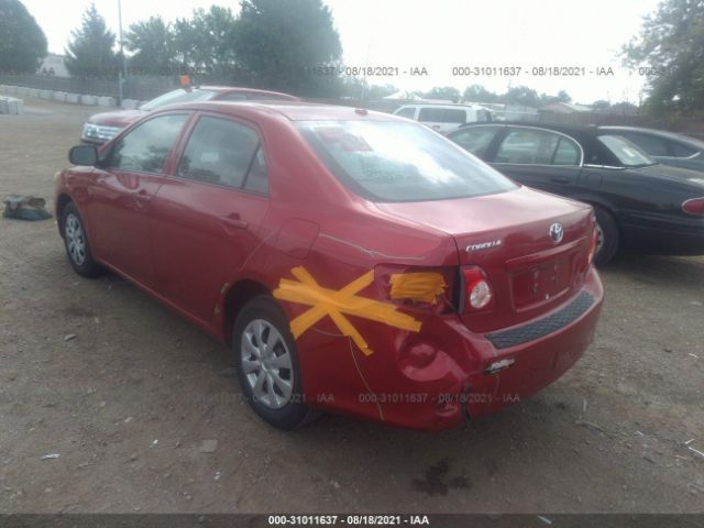 Photo 2 VIN: 1NXBU4EE8AZ210098 - TOYOTA COROLLA 