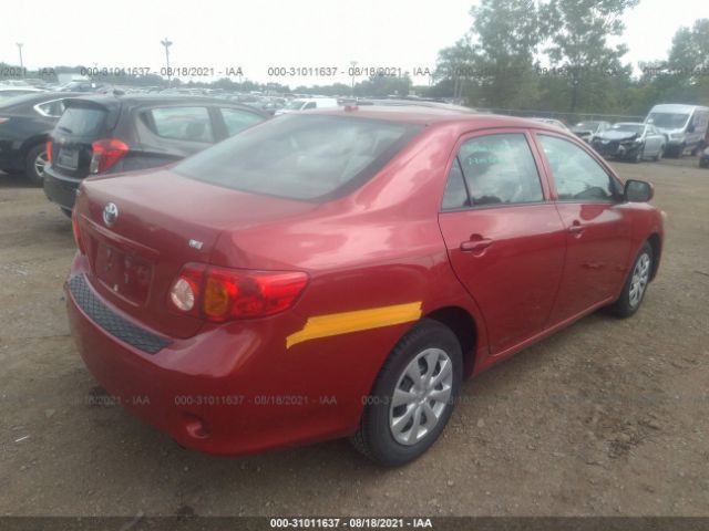 Photo 3 VIN: 1NXBU4EE8AZ210098 - TOYOTA COROLLA 