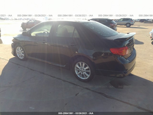 Photo 2 VIN: 1NXBU4EE8AZ212515 - TOYOTA COROLLA 