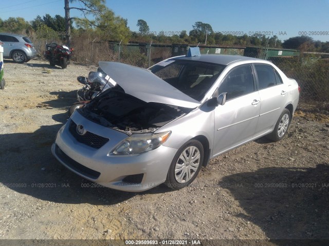 Photo 1 VIN: 1NXBU4EE8AZ215060 - TOYOTA COROLLA 