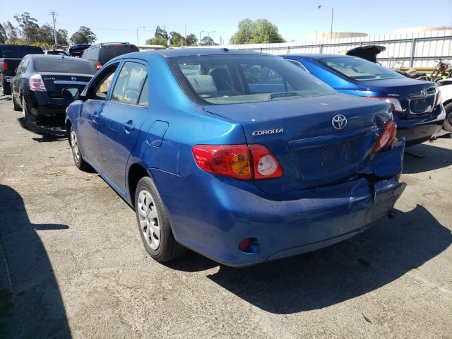 Photo 2 VIN: 1NXBU4EE8AZ232599 - TOYOTA COROLLA BA 