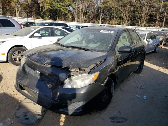 Photo 0 VIN: 1NXBU4EE8AZ240010 - TOYOTA COROLLA 