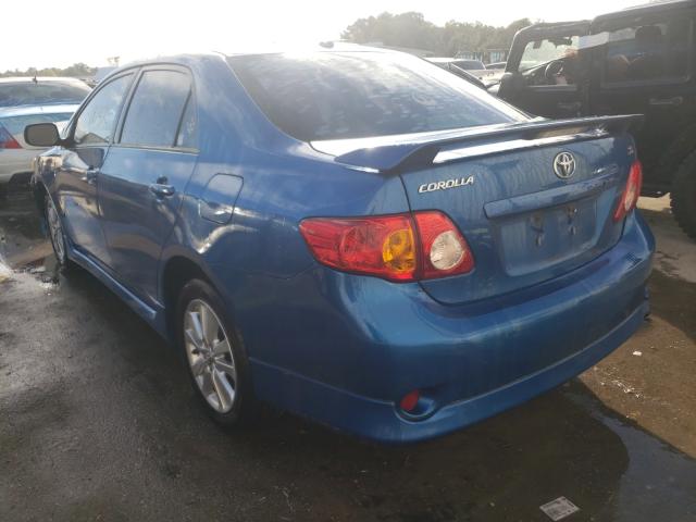 Photo 2 VIN: 1NXBU4EE8AZ246356 - TOYOTA COROLLA BA 