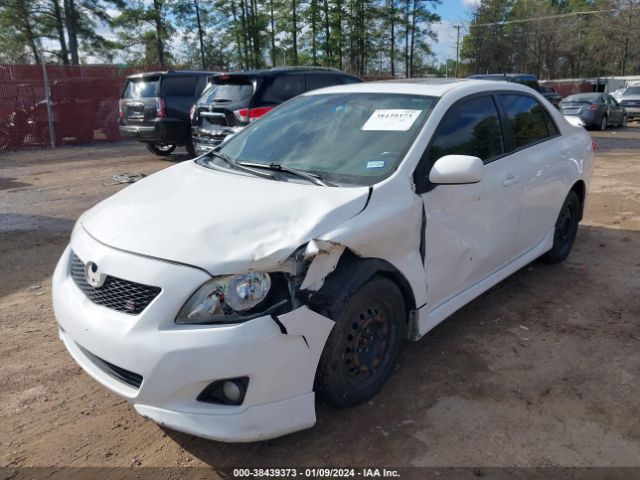 Photo 5 VIN: 1NXBU4EE8AZ250701 - TOYOTA COROLLA 