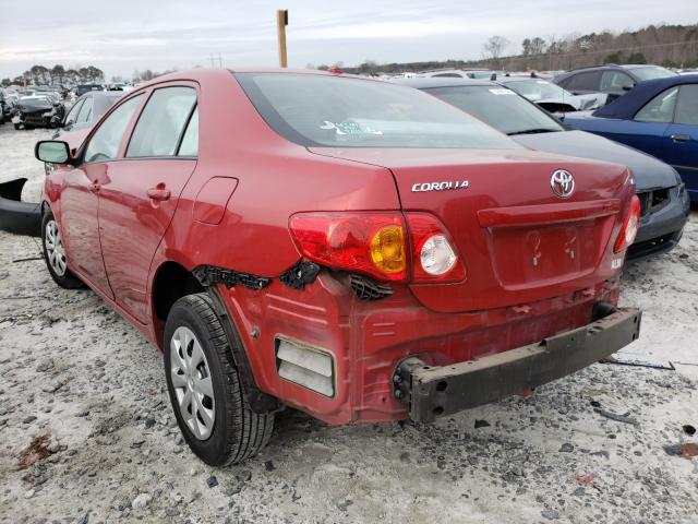 Photo 2 VIN: 1NXBU4EE8AZ253419 - TOYOTA COROLLA BA 