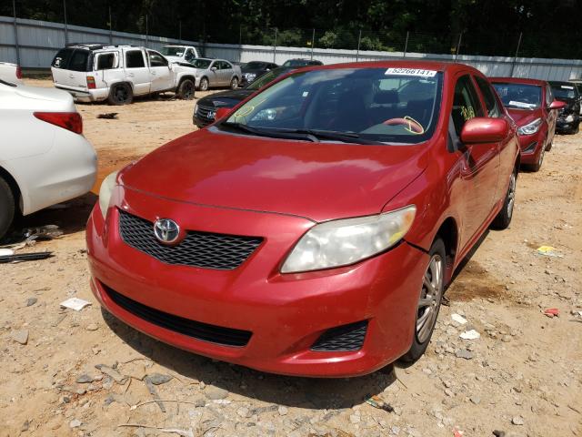 Photo 1 VIN: 1NXBU4EE8AZ258149 - TOYOTA COROLLA BA 